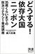 ǂI@ˑ卑jb|